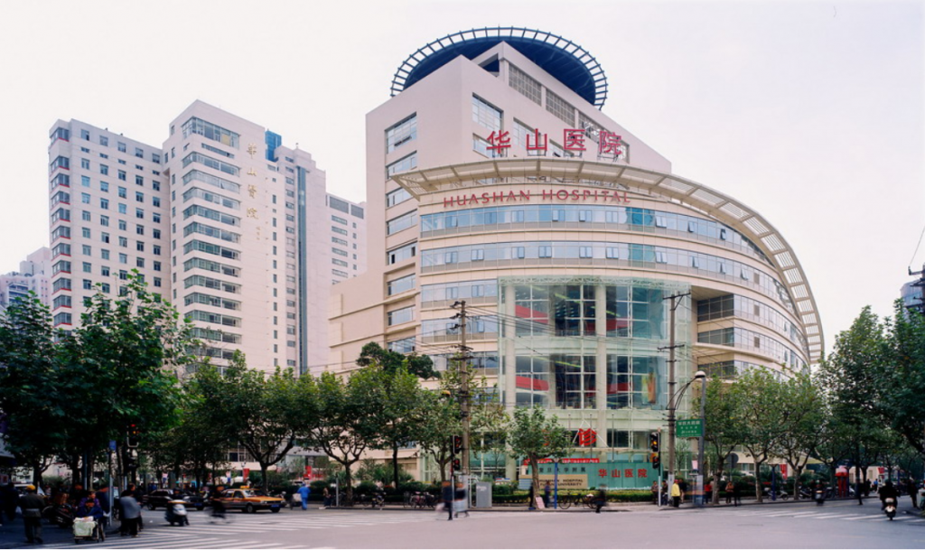 Huashan Hospital, Huashan Worldwide Medical Center, China hospital, Shanghai hospital