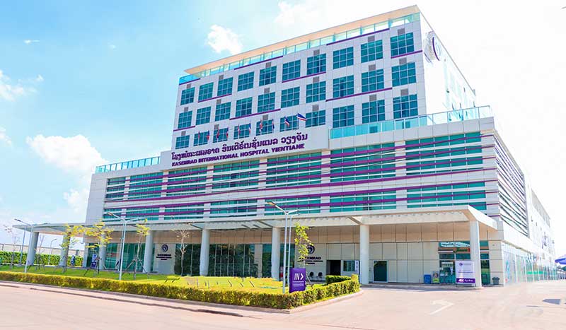 Kasemrat International Hospital, Vientiane
